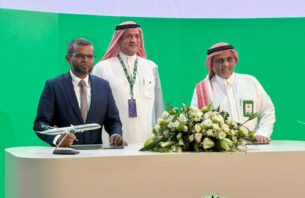 ރާއްޖެއިން ހައްޖަށްދާ 50 ޕަސެންޓް ހައްޖާޖީން ސައުދީ އެއާލައިންގައި ގެންދަނީ thumbnail image