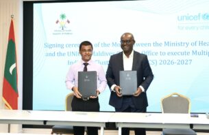 މުޅި ރާއްޖޭގެ ސިއްހީ ހާލަތު ބަލަން ދިރާސާއެއް ކުރަނީ thumbnail image