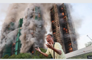 ހޮންކޮންގުގައި ބޮޑު އަލިފާނުގެ ހާދިސާއެއް،44މީހުން މަރުވެ 279މީހުން އަދި ސަލާމަތް ނުކުރެވޭ! thumbnail image