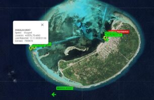 ކާށިދޫ ނެރު މައްޗަށް ބޯޓެއް އަރައި މީހަކު ގެއްލިއްޖެ thumbnail image