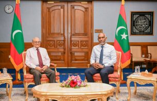 ނޮވެމްބަރު 3ގެ ޚާއްޞަ އައްޑަނައެއް ކުރީގެ ރައީސް މައުމޫނަށް އެރުވުމަށް ނިންމައިފި thumbnail image