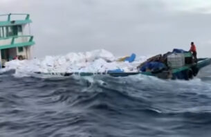 މުދާއުފުލާ ދޯންޏެއް އަޑިއަށްދާތީ ފުލުހުން ހަރަކާތްތެރިވަނީ thumbnail image