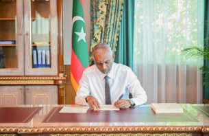 15 އަހަރުވީ ކޮލެޖުތައް ޔުނިވާސިޓީއެއްގެ ގޮތުގައި ރަޖިސްޓްރޭކުރެވޭ ގޮތަށް ފާސްކުރި ބިލު ތަސްދީގުކޮށްފި thumbnail image