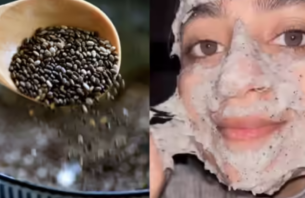 މޫނު މަތި ރީތި ކޮށްލަން ޗިއާ ސީޑް ފޭސް މާސްކް  މީ ފައިދާ ހުރި އެއްޗެއްކަން އެނގޭތަ؟ thumbnail image