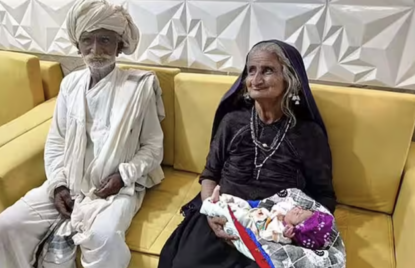 އިންޑިއާގައި އައިވީއެފް ހަދައިގެން 70 އަހަރުގެ އަންހެނަކު ވިހައިފި thumbnail image