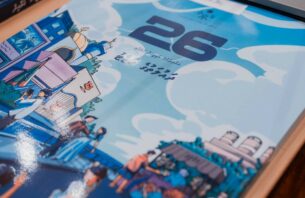 64 މިލިއަން ރުފިޔާގެ ބަޖެޓު ކޮމިޓީން ފާސްކޮށްފި thumbnail image