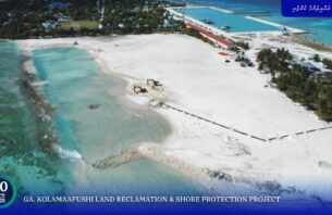 ކޮލަމާފުށީގެ ބިން ހިއްކުމުގެ %90 ނިމިއްޖެ: އެމްޓީސީސީ thumbnail image