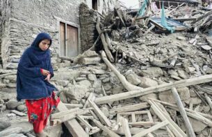 އަފްގާނިސްތާނަށް އައި ބާރުގަދަ ބިންހެލުމެއްގައި 20 މީހުން މަރުވެއްޖެ thumbnail image