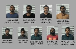 މަސްތުވާތަކެއްޗާއެކު 9 މީހަކު ރަސްގެތީމުން ހައްޔަރުކޮށްފި thumbnail image