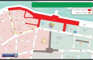 ބޮޑުތަކުރުފާނު މަގު ތަރައްޤީކުރުމުގެ މަސައްކަތަށް ބައެއް މަގުތައް ބަންދުކުރަނީ thumbnail image