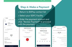 އެސްޑީއެފްސީގެ ފެސިލިޓީތަކަށް ބީއެމްއެލް މޮބައިލް އެޕުން ފައިސާ ދެއްކޭނެ thumbnail image