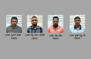 ރިސޯޓުތަކުން އުކާލާ ތެޔޮ ވިއްކަމުން ދިޔަ  ބިދޭސީންތަކެއް ހައްޔަރުކޮށްފި thumbnail image