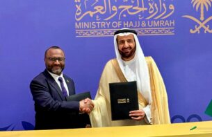 އެހެން ގައުމުތަކުން ބޭނުންނުކޮށް ހުންނަ ހައްޖުކޯޓާ ރާއްޖެއަށް ލިބޭނެ ގޮތް ހަދަން މަޝްވަރާކޮށްފި thumbnail image