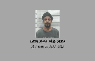 މީހަކަށް އަނިޔާކުރާކަމަށް ދިޔަ ކުށުގެ ވެށީން 17 ކިލޯގެ މަސްތުވާތަކެތި ހޯދައިފި thumbnail image