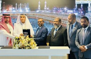 ދިވެހި ޙާޖީންނަށް މިނާ އަދި އަރަފާތުން ލިބޭ ޚިދުމަތް "ސީ" ކެޓަގަރީން "ބީ" ކެޓަގަރީއަށް thumbnail image