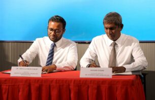 3000 ހައުސިންގ ޔުނިޓް އަޅާނެ ބިން، ބީއެމްއެލްއާ ހަވާލުކޮށްފި thumbnail image