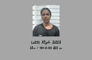 މަސްތުވާތަކެއްޗާއެކު 23 އަހަރުގެ ޒުވާނަކު ހައްޔަރުކޮށްފި thumbnail image