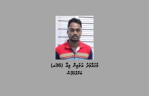 ސިނގިރޭޓު ވައްކަމުގެ މައްސަލައިގައި ބިދޭސީއަކު ހައްޔަރު ކޮށްފި thumbnail image