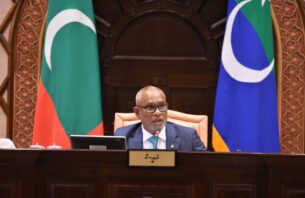 އިންސާފު ނެތް ތަނެއްގައި ހަމަޖެހުމާއި ތަރައްޤީއެއް ނުގެނެވޭނެ: މަޖިލީހުގެ ރައީސް thumbnail image