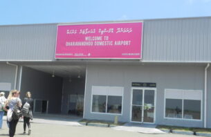 ދަރަވަންދޫ އެއަރޕޯޓުގެ ޓާރމިނަލް ޑިޒައިންކުރާނެ ބަޔަކު ހޯދަނީ thumbnail image