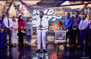 ލަންކާއަށް އެހީވާން މީޑިއާތައް ގުޅިގެން ޓެލެތޯނެއް ފަށައިފި thumbnail image