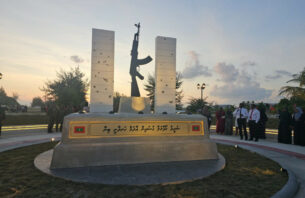 ޝަހީދު ހުސެއިން އާދަމް ބިނާ  ހުޅުވައިފި thumbnail image