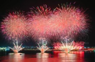 މިރޭ ހަނިމާދޫގައި ހަވާ އަރުވަނީ thumbnail image