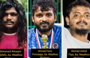 އަބްދުއްރަހްމާން މަރައިލި މައްސަލައިގައި ތިން މީހަކަށް ދައުވާ ކޮށްފި thumbnail image