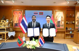 ކުޅިވަރުގެ ދާއިރާއިން ގުޅުން ބަދަހިކުރަން ތައިލެންޑާ އެކު އެއްބަސްވުމެއްގައި ސޮއިކޮށްފި thumbnail image