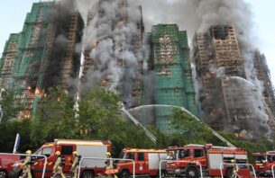 ހޮންގ ކޮންގު އަލިފާނުގެ ޙާދިސާ: މަރުވި މީހުންގެ ޢަދަދު 128އަށް އަރައިފި thumbnail image