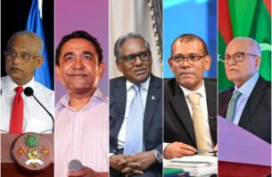 ކުރީގެ ރައީސުންނަށް ދޭ ބައެއް އިނާޔަތްތައް އުނިކޮށް، ކުރީގެ ނައިބުންނަށް އިނާޔަތެއް ދެނީ thumbnail image