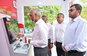 ގެސްޓްހައުސް ހުރި 70 ރަށުގައި ޑޮލަރު އޭޓީއެމް ބަހައްޓަނީ thumbnail image