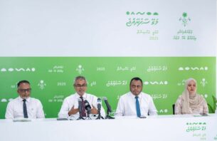 "މަގޭ ސާފު ރާއްޖެ" ޤައުމީ ކޮންފަރެންސް ލ. ގަމުގައި ބާއްވަން ނިންމައިފި thumbnail image