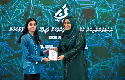 އެމްޕީއެލް ރަނގަޅު ނިންމުމެއް ؛ ނުކުޅެދުންތެރިކަން ހުންނަ 40 މީހަކަށް ވަޒީފާ thumbnail image