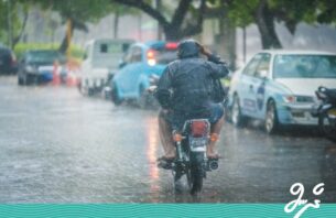 މި ކުރަނީ ބާރުގަދަ ކޮޅިގަނޑެއްގެ ވިއްސާރަ، މޫސުން އަލިވާނީ ހޯމައިން ފެށިގެން: މެޓް thumbnail image