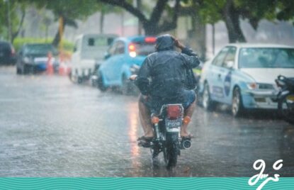 މި ކުރަނީ ބާރުގަދަ ކޮޅިގަނޑެއްގެ ވިއްސާރަ، މޫސުން އަލިވާނީ ހޯމައިން ފެށިގެން: މެޓް thumbnail image