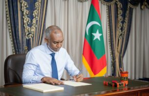 ރަށު ކައުންސިލަރުން މަދުކޮށް، އަތޮޅު ކައުންސިލްތައް އުވާލައިފި thumbnail image