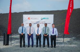 ބީއެމްއެލްގެ ފްލެޓްތައް އަޅަން ޗައިނާގެ ބީޔޫސީޖީ އާއި ސިއޭމްއީސީއާ ހަވާލުކޮށްފި thumbnail image