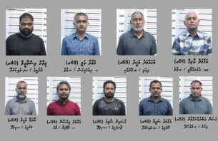 އާއްޓޭއާއި ދިގަލި އަދި އިތުރު 8 މީހަކަށް ދައުވާކޮށްފި thumbnail image