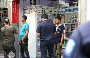 ގަވާއިދާ ހިލާފަށް ހިނގަމުން ދިޔަ 11 ވިޔަފާރިއެއް ބަންދުކޮށްފި thumbnail image