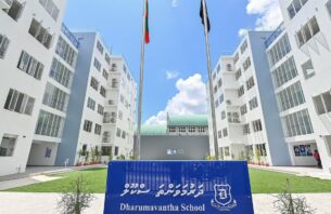 ދިރާސީ އައު އަހަރުގެ ފޮތްތައް ރަށްރަށަށް ފޮނުވަން ފަށައިފި thumbnail image