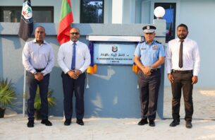 ކުށްތަކަށް އަރައިގަންނަން މިހާރު ޖެހިލުންވާނެ: ހޯމް މިނިސްޓަރު thumbnail image