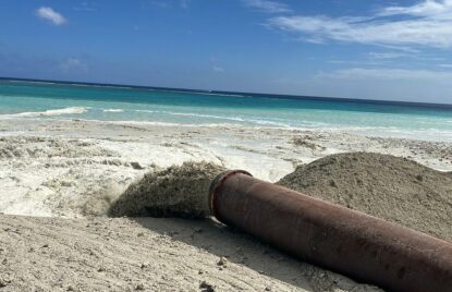 ބޮޑު ޑްރެޖަރެއް ގެނެސް ރަސްމާލެ ހިއްކުން ހަލުވިކޮށްފި thumbnail image