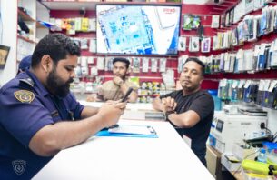 ހުޅުމާލޭގައި ގަވާއިދާ ހިލާފަށް އުޅޭ ބިދޭސީއަކު އިމިގްރޭޝަންގެ ބެލުމުގެ ދަށަށް thumbnail image