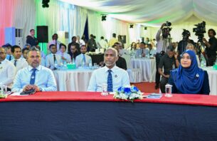 މިފްކޯއިން މަސްވެރިންނަށް ތެޔޮ ވިއްކާ އަގު ދަށްކޮށްފި thumbnail image