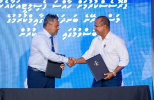 ކަނދޮޅުދޫގައި ކޯލްޑް ސްޓޯރޭޖަކާއި ފާނަ ޕްރޮސެސްކުރާ ފެސިލިޓީއެއް ގާއިމްކުރަނީ thumbnail image