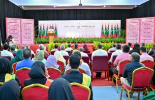 ދިވެހި ފޮތް ލިޔާ ފަރާތްތަކަށް، ފޮތް ޗާޕުކުރަން ލުއި ގޮތްތަކެއް ހޯދައިދެނީ thumbnail image
