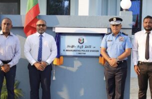 ރ.މާކުރަތު އާ ޕޮލިސް ސްޓޭޝަން ހުޅުވައިފި thumbnail image