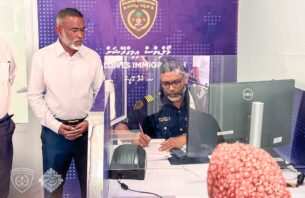 ހއ ކެލާގައި ދިވެހި ޕާސްޕޯޓުގެ ޙިދުމަތް ފަށައިފި thumbnail image