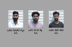 މަސްތުވާތަކެތި ހޯދައި ތިން ބިދޭސީއަކު ހައްޔަރުކޮށްފި thumbnail image